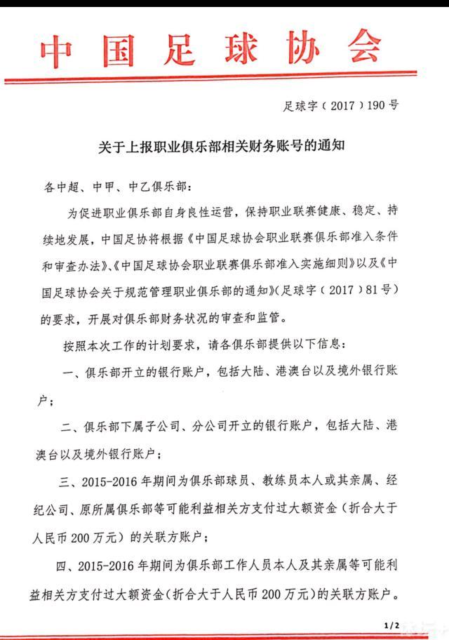 对于加入数字王国大中华区团队，Richard S. Morton表示：;非常荣幸成为数字王国大中区团队的一分子